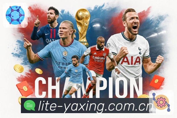 九游会桌面客户端 九游会桌面客户端下载